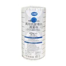 巧易潔 萬用抗菌吸水清潔布, 42枚入, 20x40cm, 1組, 白色