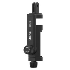 Ulanzi GoPro 支架和智慧型手機支架, 1個, 單品