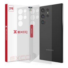 엑씨 자가복원 TPU 저반사 지문방지 우레탄 휴대폰 후면 보호필름 2p 세트, 1세트