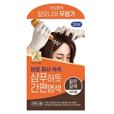 엘라스틴 샴푸하듯 간편 염색제 세트 60g, 짙은갈색, 1개 짙은갈색, 1세트