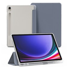 신지모루 클리어 펜슬 수납 태블릿PC 케이스, 라벤더 퍼플