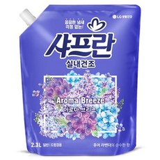 샤프란 실내건조 섬유유연제 아로마 브리즈 리필, 2.3L, 1개