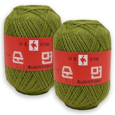 타조 구정 순면 30수 뜨개실, 109 올리브그린, 2개