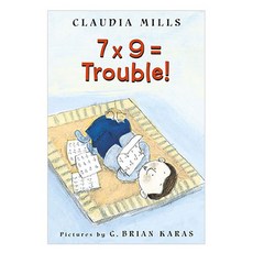 7 x 9 = Trouble!, Square Fish