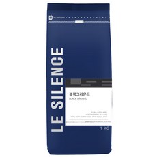 르시랑스