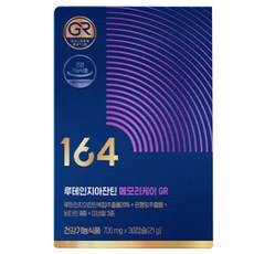 뉴트리원 루테인지아잔틴 164 메모리케어 GR, 30정, 21g, 1개