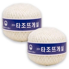 구정 타조 순면 20수 뜨개실, 102아이보리, 2개