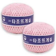 타조 구정 뜨개실 순면 20수, 116 베이비핑크, 2개
