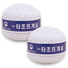 구정 타조 뜨개실 순면 20수, 101화이트, 2개 101 화이트, 2개