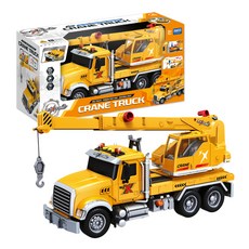 IWill COMPANY Max Prime吊車卡車, 黃色