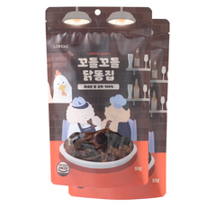 로렌츠 강아지 간식 꼬들꼬들 닭똥집, 닭, 50g, 2개 - 로렌츠