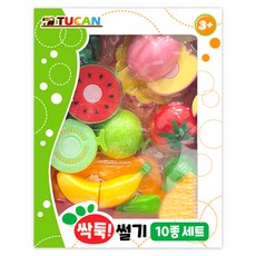투칸 싹둑썰기 소꿉놀이 10종 세트, 혼합색상, 1세트