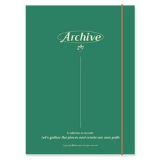 모노라이크 아카이브 하드 커버 바인더 A5 6공, 01 Green, 1개