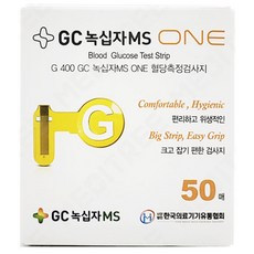 Green Cross MS 圓血糖測量檢查紙 G 400, 1個, 50件