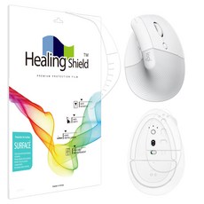 Healing Shield 羅技垂直滑鼠無線滑鼠霧面外殼保護貼組, 單色, 單品
