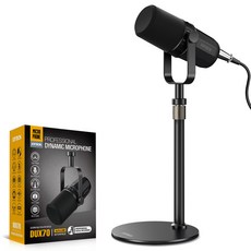 조이트론 USB XLR 방송 보컬 녹음 다이나믹 유선 마이크 스탠드형 DUX70(블랙)