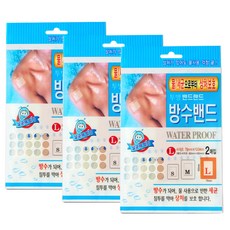 방수 밴드 투명 2p, 3개