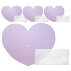 투영디자인 메시지 하트 편지지 4p + 트레이싱지 봉투 4p + 투명스티커 4p 세트, 사랑해, 1세트