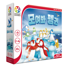 코리아보드게임즈 모여봐 펭귄 보드게임