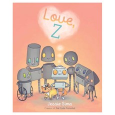 Love Z, Simon & Schuster Books for You
