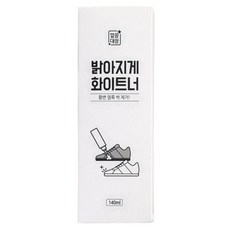 깔끔대장 밝아지게 화이트너 140ml 세트