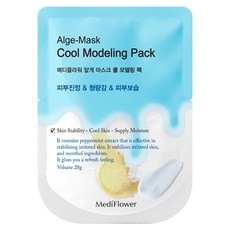 메디플라워 규조토 알게 마스크 쿨 일회용 모델링팩 28g, 1개입, 1개