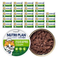 동원뉴트리플랜 고양이 건강 프로젝트 간식캔, 구강&면역, 160g, 24개 가다랑어, 160g, 1L, 24개