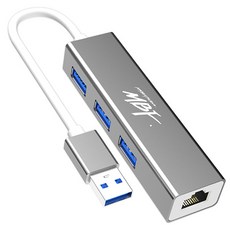 엠비에프 3포트 USB 3.0 허브 겸용 기가비트 유선 랜카드 16.4cm MBF-U303L, 실버 그레이