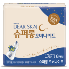 DEAR SKIN 透氣壓紋衛生棉 蝶翼型, 夜用, 8入, 1個