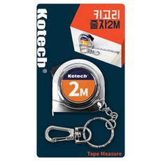 Kotech Kigoori捲尺 2m K-8239, 1個