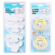 쉐프메이드 산리오 시나모롤 주먹밥틀 4p + 유산지 100p 세트, 화이트 + 옐로우, 1세트