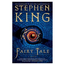 FAIRY TALE, Simon & Schuster Simon & Schuster