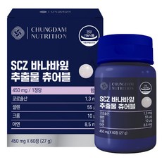 청담뉴트리션 SCZ 바나바잎 추출물 츄어블 27g, 60정, 1개