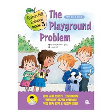 Robin Hill School Book : The Playground Problem