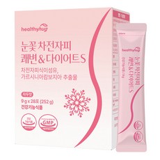 눈꽃 차전자피 쾌변 & 다이어트 S 28p, 252g, 1개