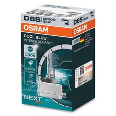 오스람 쿨블루 인텐스 HID 넥스트제너레이션