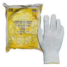 가드맨 면장갑 목장갑 35g 300p, 300개 300개