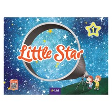 Little Star 1, A*LIST A*LIST