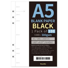 모노라이크 A5 6공 스크랩북 내지 03 Black, 100개입, 1개