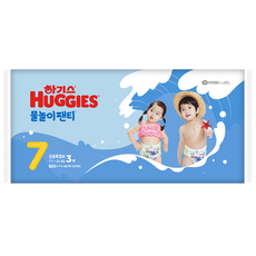 하기스 NEW 팬티형 수영장 기저귀 남여공용, 3매, 7단계
