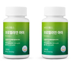 뉴트리웰스 브로멜라인 아이 36g 2개 60정