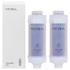 Bareun Soo 除氯維他命沐浴過濾器, 薰衣草香, 2支