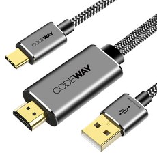 코드웨이 C타입-HDMI 미러링 충전케이블