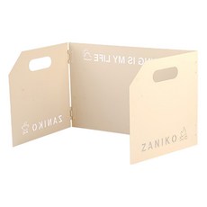 베어하이크 캠핑 버너 바람막이 3단, 1개, 베이지