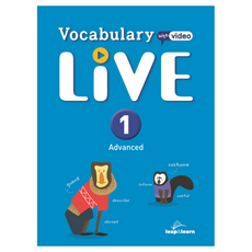 Vocabulary LIVE Advanced 1, 립앤런 립앤런(leap&learn)