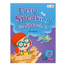 Easy Speaking for Speeches 3, 씨드러닝(Seed Learning), Liana Robinson(저)