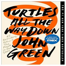Turtles All the Way Down, Penguin Books Penguin Young Readers Group