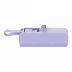 피에스글로벌 힙스터 5000mAh 도킹형 보조 배터리 C타입, MOPB-R5-CHL, 퍼플