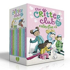 The Critter Club Ten-Book Collection #2 11~20 세트, Little Simon