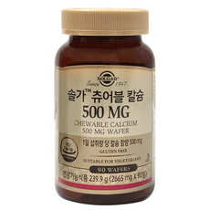 SOLGAR 鈣質補充口嚼錠 500mg, 90顆, 1罐